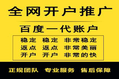 探索SEM竞价推广的成功案例：如何快速提升品牌知名度